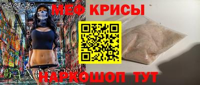 дистиллят марихуана Волжск