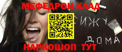 бошки Рязань