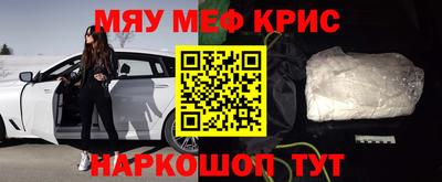 гидропоника Волжский