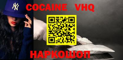 гидропоника Волжский