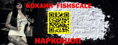 гидропоника Волжский