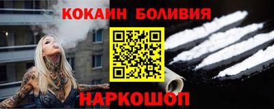 дистиллят марихуана Волжск
