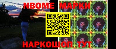 гидропоника Волжский