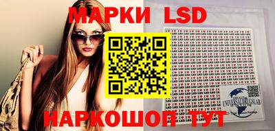 гидропоника Волжский
