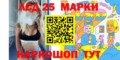 дистиллят марихуана Волжск