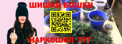 кокаин Волгодонск