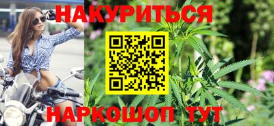 гидропоника Волжский