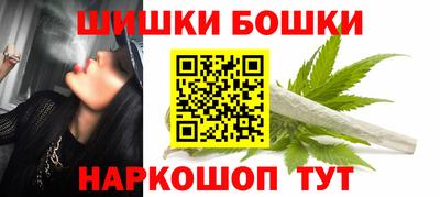 дистиллят марихуана Волжск