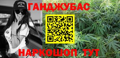 гидропоника Волжский