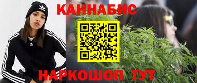 кокаин Волгодонск