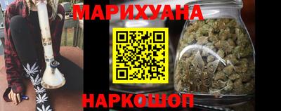 гидропоника Волжский
