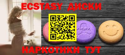 дистиллят марихуана Волжск