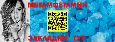 дистиллят марихуана Волжск