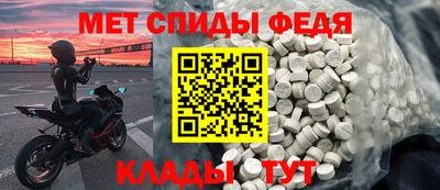 дистиллят марихуана Волжск