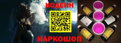 гидропоника Волжский