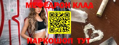 гидропоника Волжский
