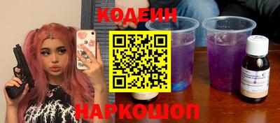 дистиллят марихуана Волжск