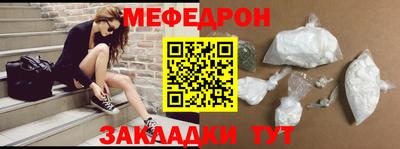 дистиллят марихуана Волжск