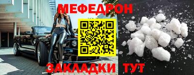 дистиллят марихуана Волжск