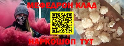 гидропоника Волжский
