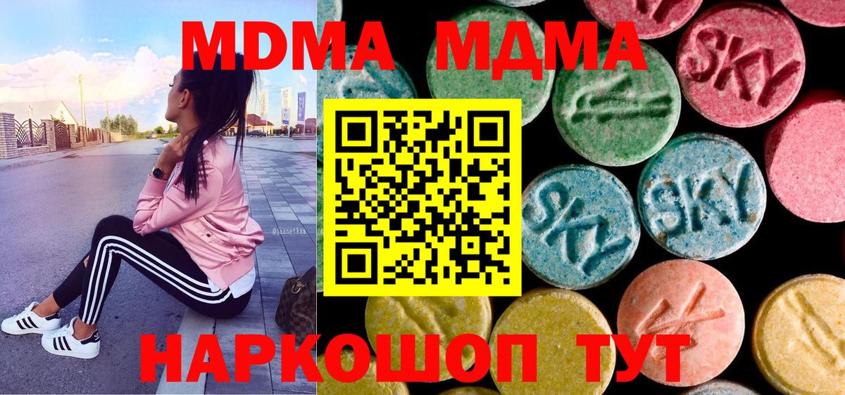 МАРИХУАНА Нерюнгри